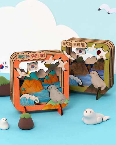 独島ウッドシアター製作セット 子ども工作 美術教材 DIYキット インテリア