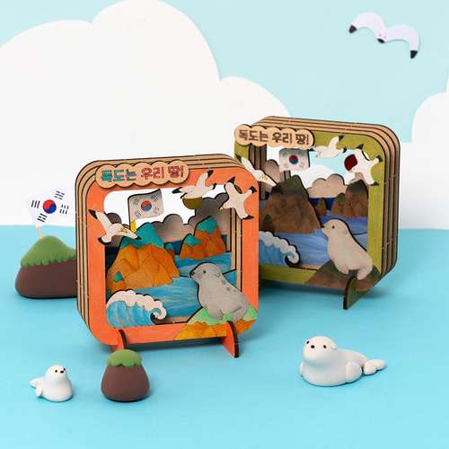 Dokdo Wood Theater Craft Kit - Educational Art Supplies for Toddlers and Children
