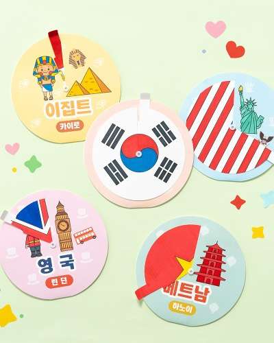 ぱっと見！ぱっと分かる！世界国旗マッチング 小学生向けクラフトキット アート遊び教材 回転盤 準備物 多文化