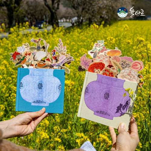 Korean Traditional Painting Flower Arrangement Popup Book DIY - Home Decoration Gift Set Carnation Book Bouquet