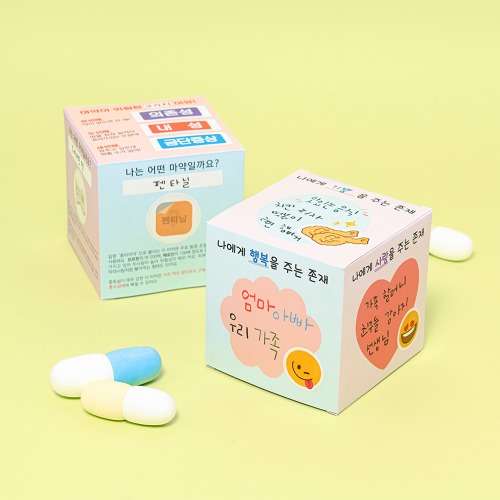 Drug Prevention Education DIY Dice Craft Kit for Children - Elementary Art Safety and Health Education Activity