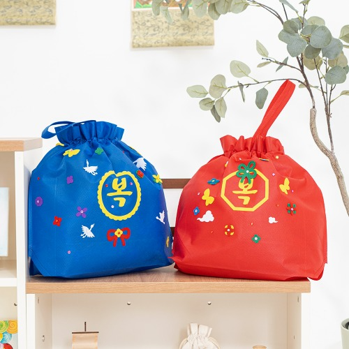 DIY Large Lucky Pouch Craft Kit - Lunar New Year Hand Bag Backpack for Kindergarten and Preschool