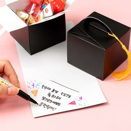 Graduation Cap Card DIY Kit - Gift Box Letter Craft for Elementary School & Kindergarten Graduation