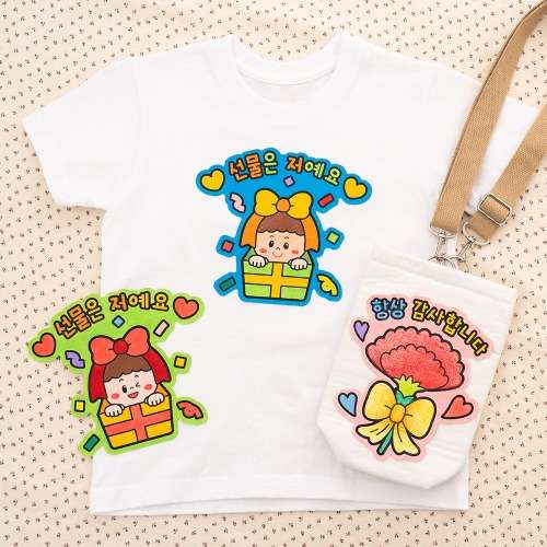Parents' Day Event Sticker Carnation Birthday Family Month Group T-shirt Bag Decoration Kindergarten Elementary School Teachers' Day