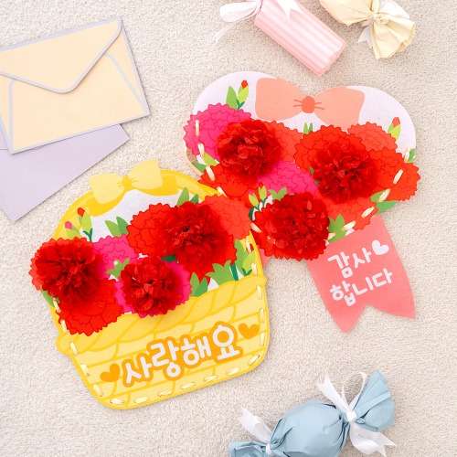 Carnation Bag DIY Craft Kit - Parent's Day Gift for Kids