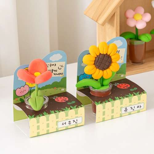 Clay Flower Pot Spring Craft - Children's DIY Art Experience Kit