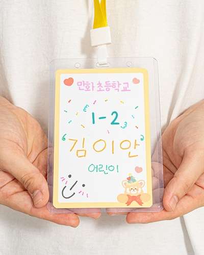 ネックレス名札 名札作成 新学期用品 名札クリップ 名前札製作