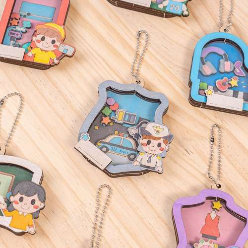 Profession-Themed Shaker Keyring Craft Kit - DIY At-Home Activity