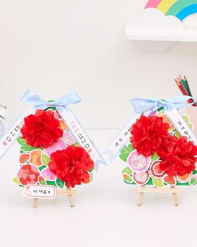 家族月 お父さん・お母さんの日カーネーション紙の花作り 小学生向け工作