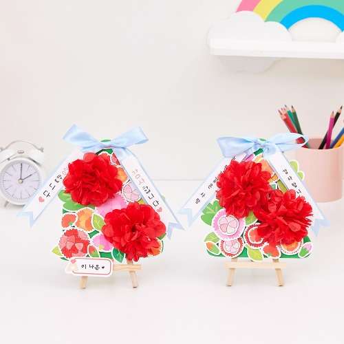 Family Month Parents' Day Carnation Paper Flower Craft Kit