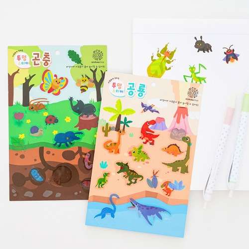 Dinosaur Stickers Character Deco Stickers