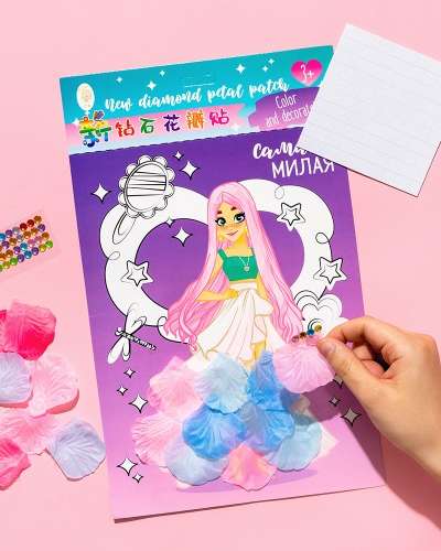 創造力向上 プリンセスドレス作り 家遊びDIYキット 美術遊び