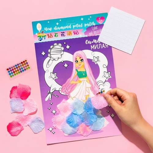 Princess Dress DIY Kit - Enhance Creativity with At-Home Art Play