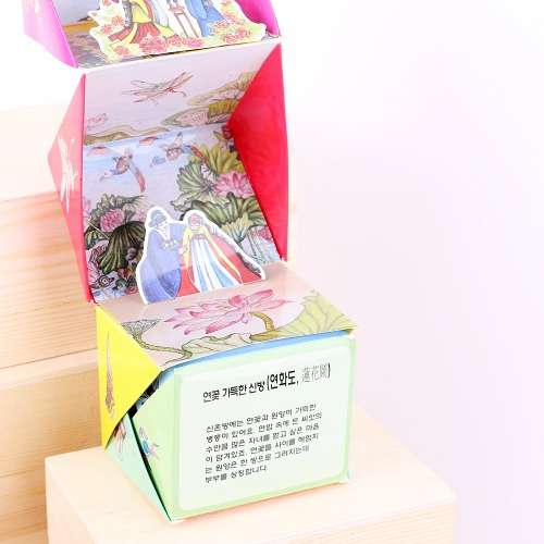 Learn While Making: Traditional Korean Minhwa Pop-up Book Craft Kit