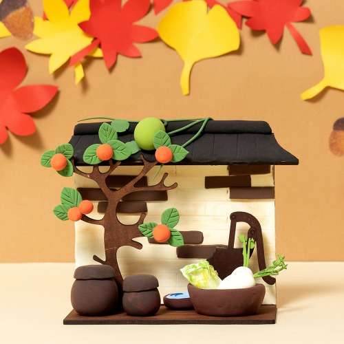 Mini Fence Autumn Craft DIY Art Kit Indoor Play Activity