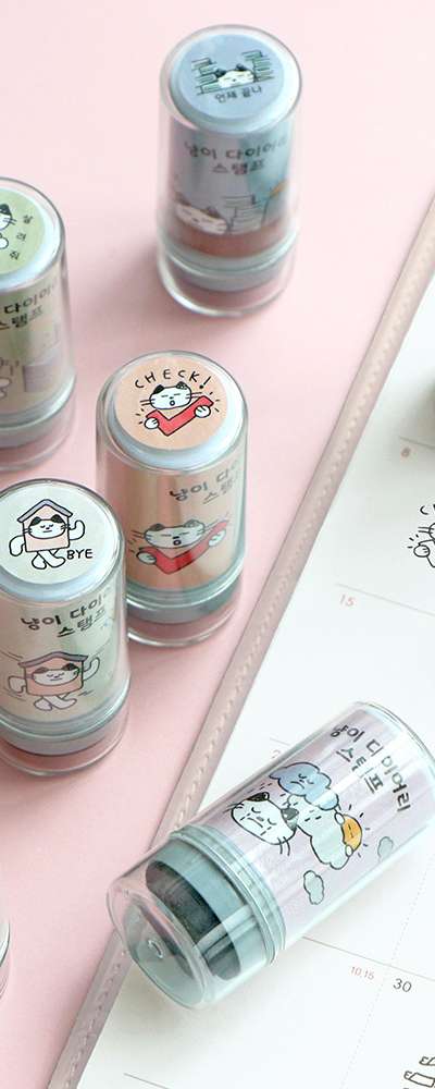Cat Diary Stamp