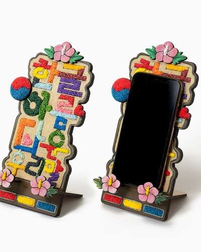 ハングルの日スマートフォンスタンド手作りキット ファンシーウッド
