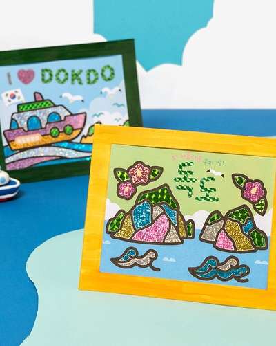 ホイルアート絵葉書 独島作り工作キット
