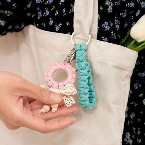 Unique Hobby Macramé DIY Keyring Macramé Making Kit