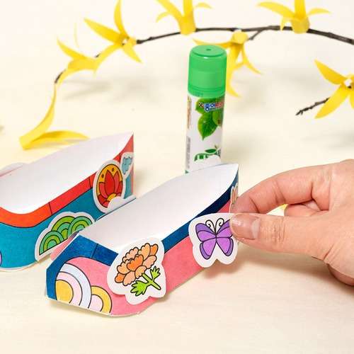 Paper Flower Shoes Lunar New Year Craft Art Play Kit