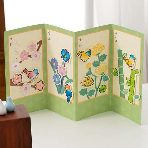 Folk Painting Screen New Year Craft Art Play Kit