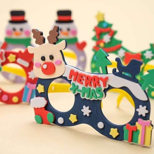 My Own Glasses Christmas Craft Sticker Craft Art Play Kit