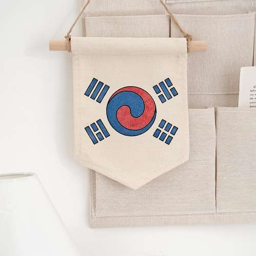 Deni Taegeuk Flag Making Kit - Patriotic Memorial Educational Art Activity Material for Elementary Students