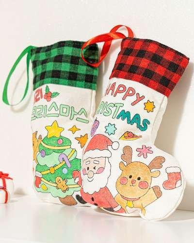 DIY Christmas Stocking Decoration Kit
