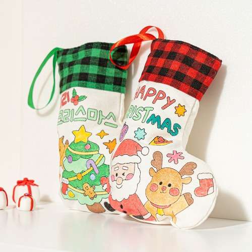 DIY Christmas Stocking Decoration Kit