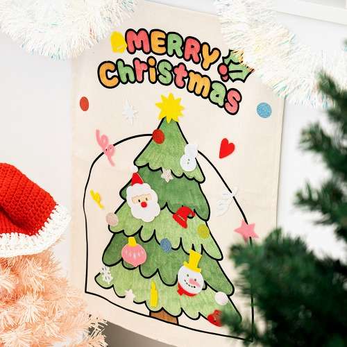 DIY Wall Tree Poster Christmas Decoration Craft Kit