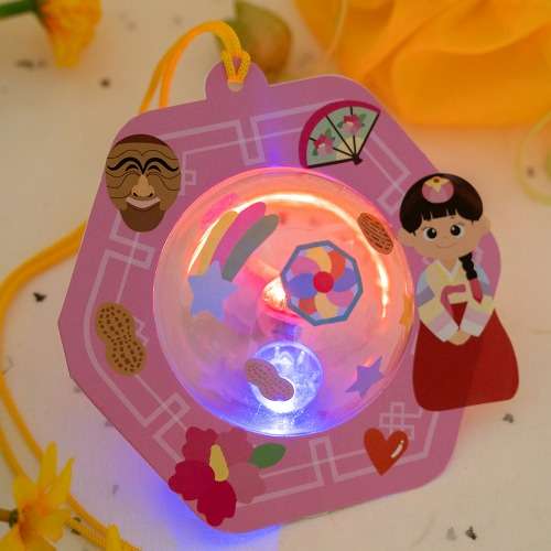Jwibul Nori Chuseok DIY Craft Toy Traditional Play Set