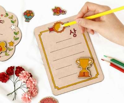 Parents' Day Gratitude Plaque DIY Fancy Wood Art Craft Kit