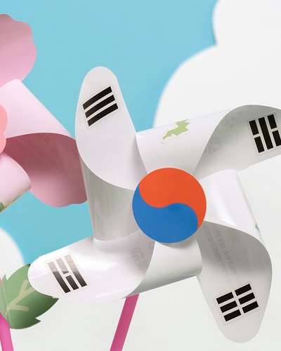 Taegeuk Flag Pinwheel Craft Kit - Chuseok Activity Art Play Kit