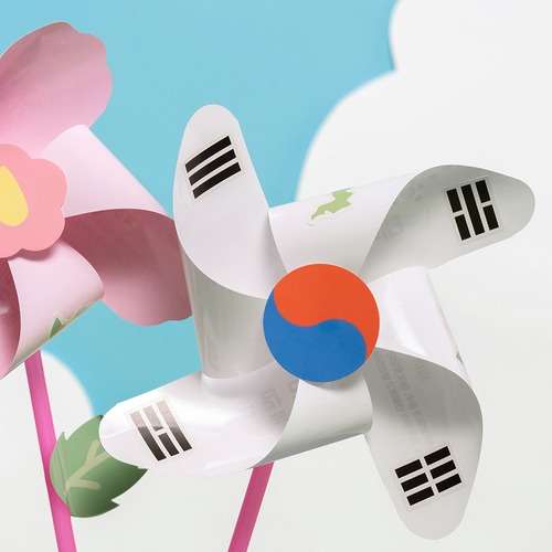 Taegeuk Flag Pinwheel Craft Kit - Chuseok Activity Art Play Kit