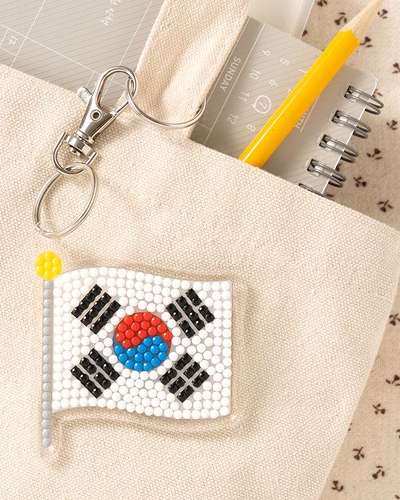 Perler Bead Keyring Taegeuk Flag DIY Craft Kit Art Play Material