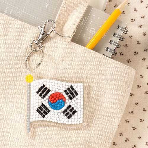 Perler Bead Keyring Taegeuk Flag DIY Craft Kit Art Play Material