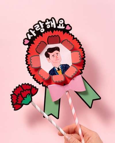 Carnation Topper DIY Art Kit for Parents' Day