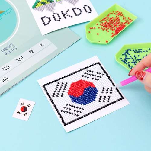 Dokdo and Taegeuk Flag Perler Beads Craft Set with Activity Sheet