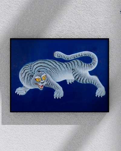 Minhwa Walnut Tiger Art Poster