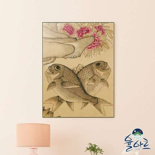 Traditional Minhwa Fish and Water Scene Interior Poster - Carp Print