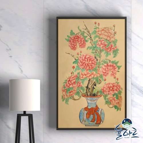 Korean Folk Painting Vase with Peony Flowers Art Poster