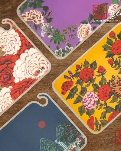 Traditional Korean Minhwa TPU RPU Cutting Board - Beautiful Kitchen Décor Accessory Premium Korean Souvenir Housewarming Gift