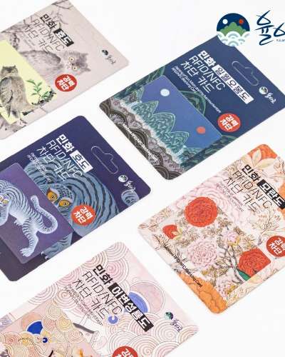 RFID NFC Anti-Theft Blocking Card Strong Shield Metal Card Travel Anti-Skimming Security Card