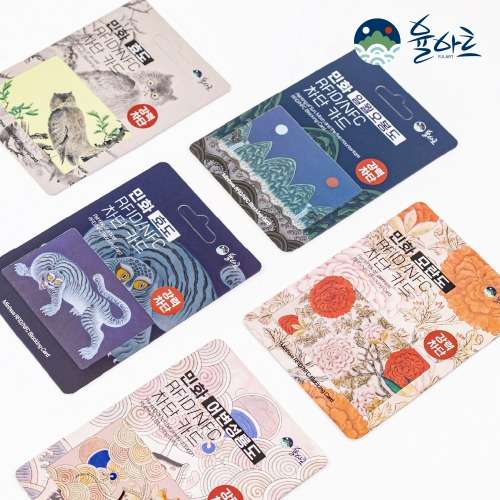 RFID NFC Anti-Theft Blocking Card Strong Shield Metal Card Travel Anti-Skimming Security Card