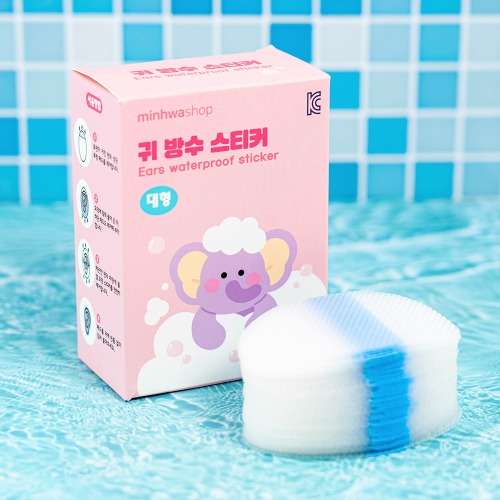 Non-Irritating Waterproof Ear Plugs Ear Water Protection Band 60 Pieces Small