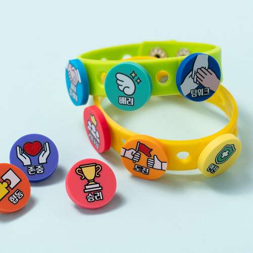 Physical Education Reward Badge Bracelet - Character Education Class Teaching Tool for Elementary School Cooperation Play Activities