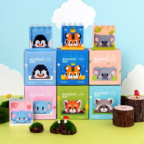 Animal 3D Block Building Set Nano Blocks Elementary Craft Mini Kindergarten Interior Puzzle