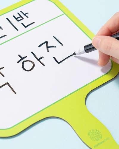 Double-Sided Mini Whiteboard with Animal Handle