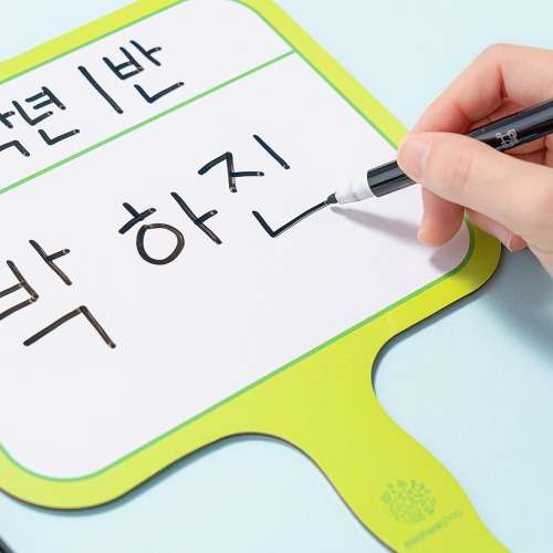 Double-Sided Mini Whiteboard with Animal Handle