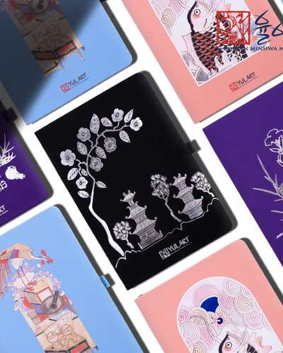 Folk Painting Perpetual Planner Notebook